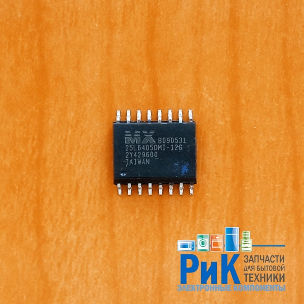 MX25L6405DMI-12G