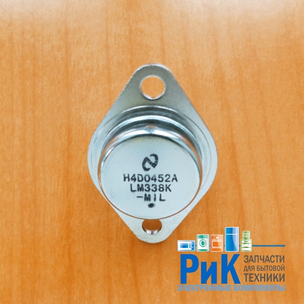 LM338K