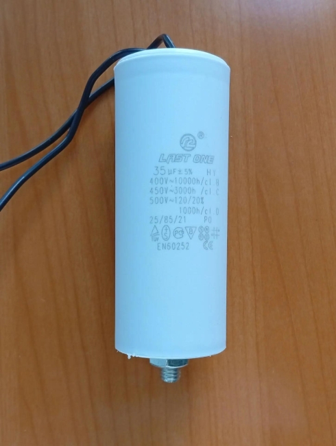 CBB60L 35mkF 450v (гибкие выводы + болт)