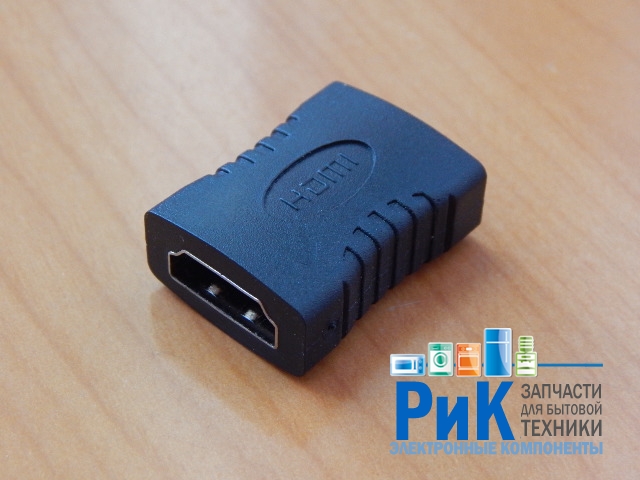 Переходник (соединитель) HDMI гн. - HDMI гн.
