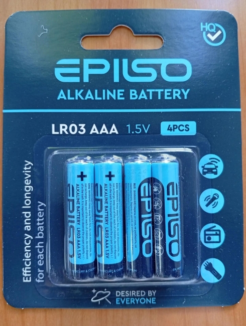 Батарейка Epilso LR03 (AAA) Alkaline 1.5v  блистер 4 шт.