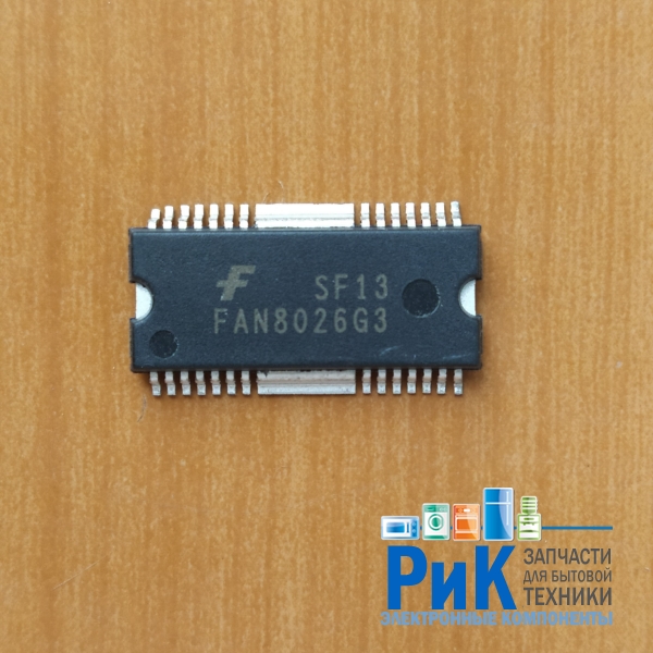 FAN8026G3