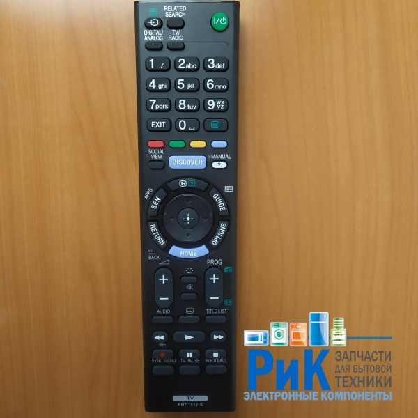 Пульт Sony RMT-TX101E  (TV)