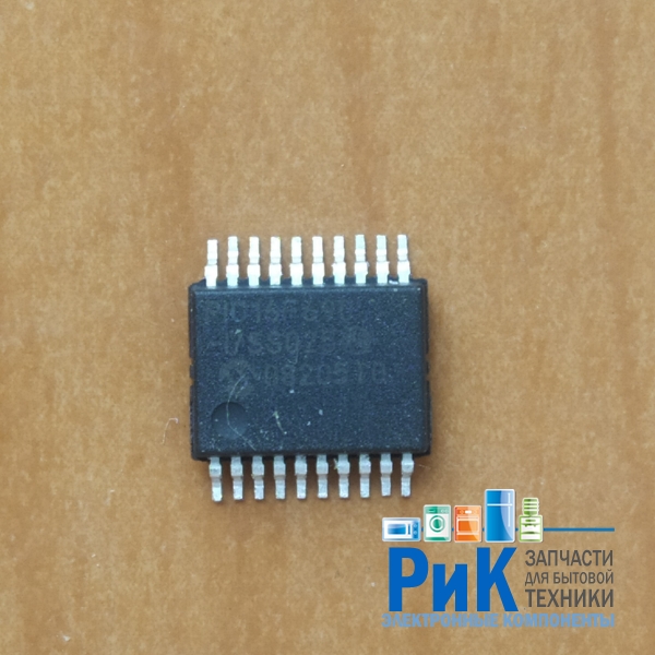 PIC16F690-I/SS