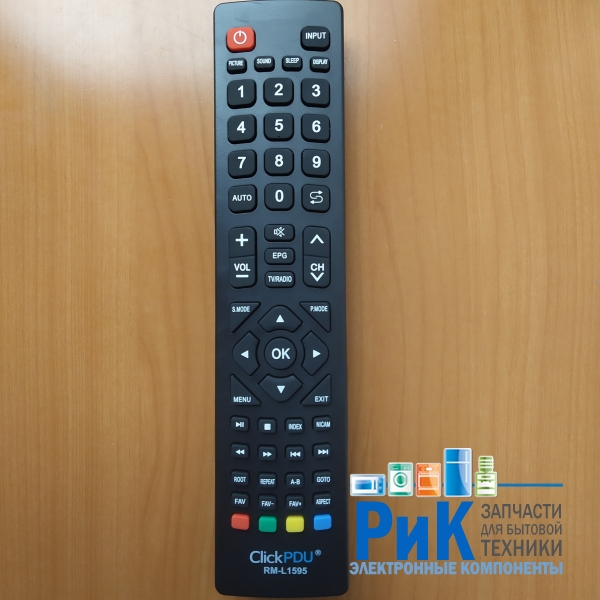 Пульт Telefunken универсальный RM-L1595  (TV)