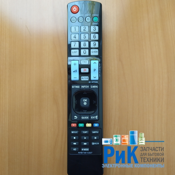 Пульт LG AKB73615307  (TV)