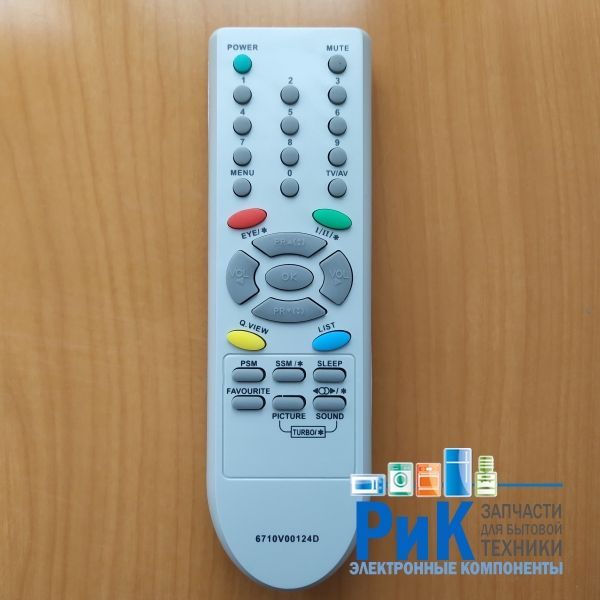 Пульт LG 6710V00124D  (TV)