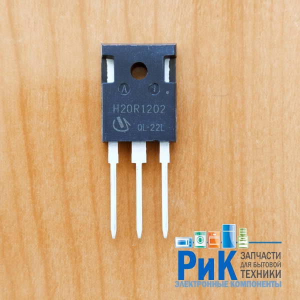 IHW20N120R2 (H20R1202)