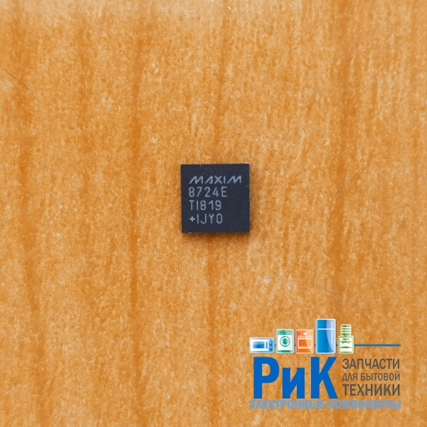 MAX8724ETI
