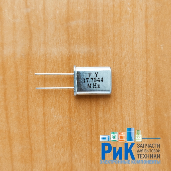 Кварцевый резонатор 17.734475MHz