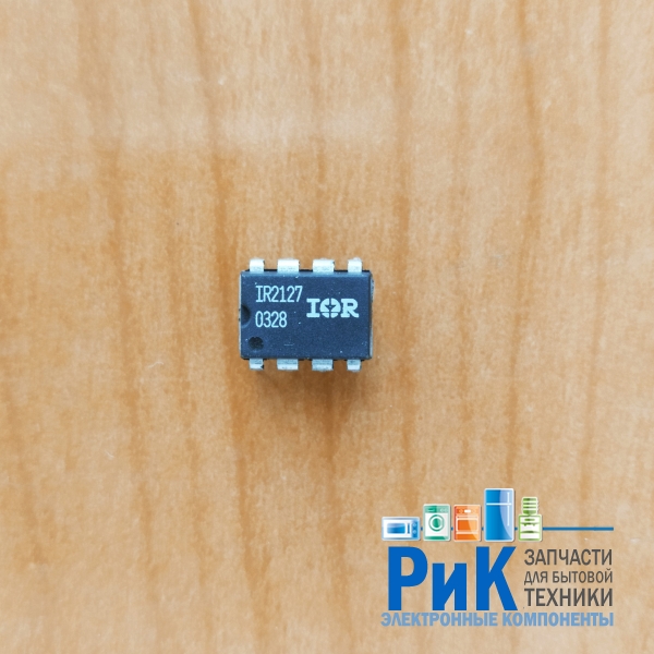 IR2127