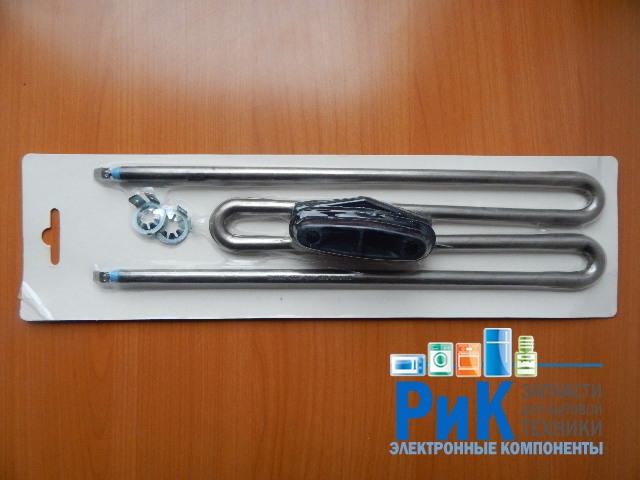 Тэн 2650W прямой L=270mm  (HTR002MI)
