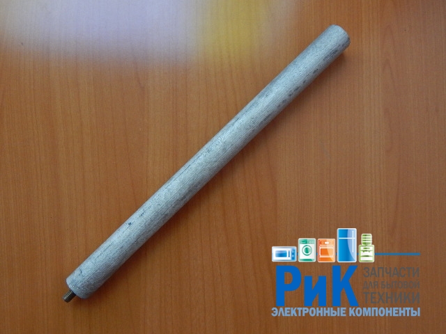 Анод магниевый D=20mm, L=200mm, M6x15mm  (818812)