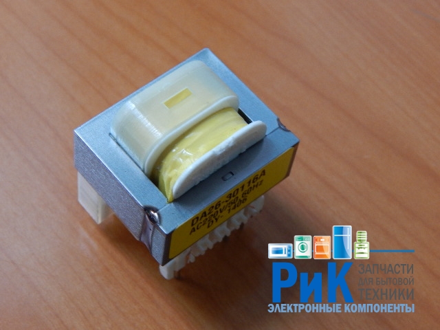 Трансформатор холодильника Samsung  (DA26-30116A)