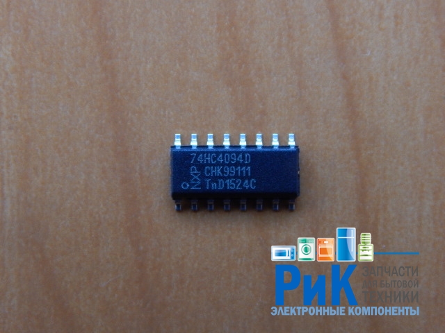 74HC4094D
