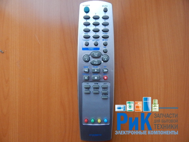 Пульт LG 6710V00077Z  (TV)