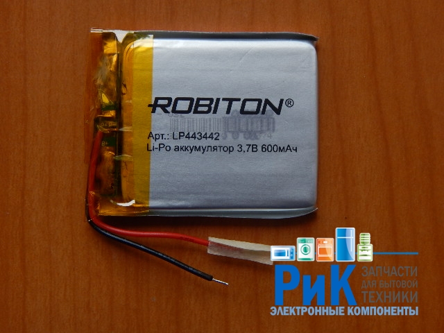 Аккумулятор 3.7V  600mAh 42x34x4.4mm Li-Pol с контроллером заряда