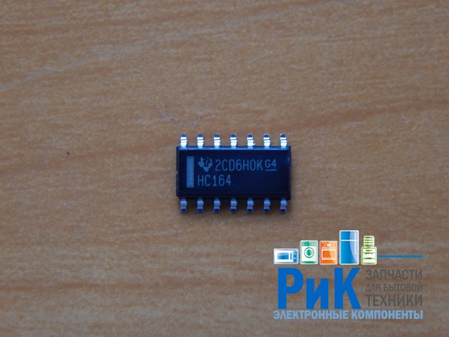 SN74HC164DR