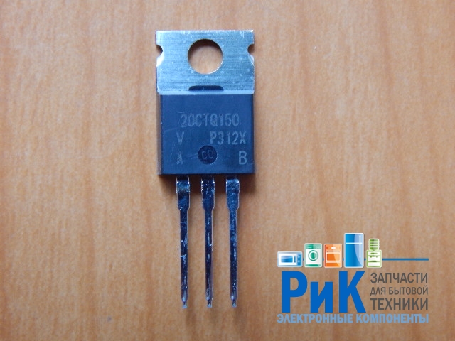 20CTQ150 (150V, 20A)