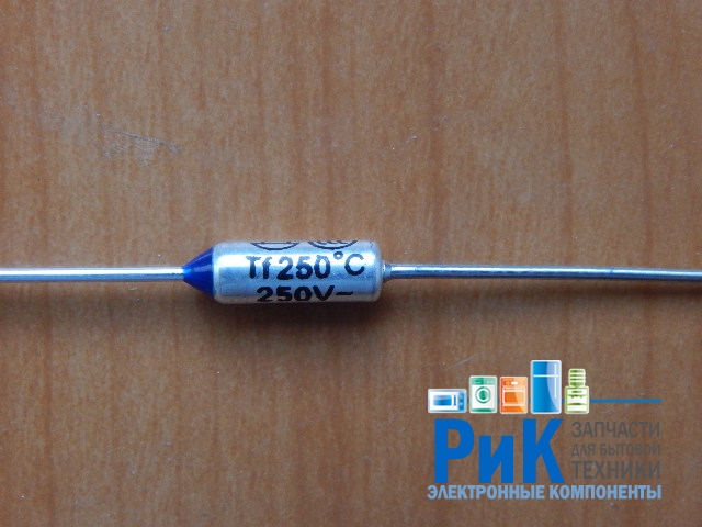 Термопредохранитель RY-01 250C 10A