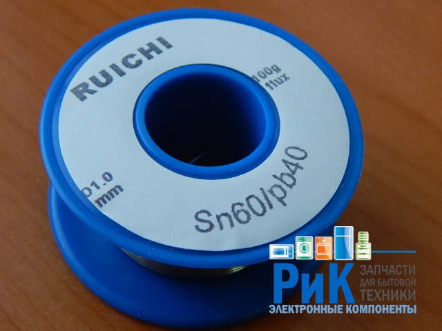 Припой 1.0мм 100гр. с флюсом Sn60/Pb40  Ruichi