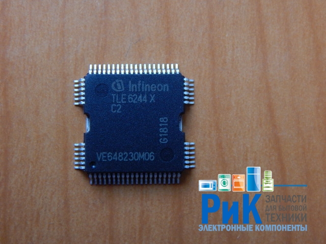 TLE6244X
