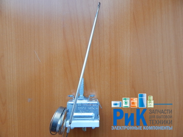 Термостат духовки 16A 50-320C 55.17062.220  (389077021, COK204ID)