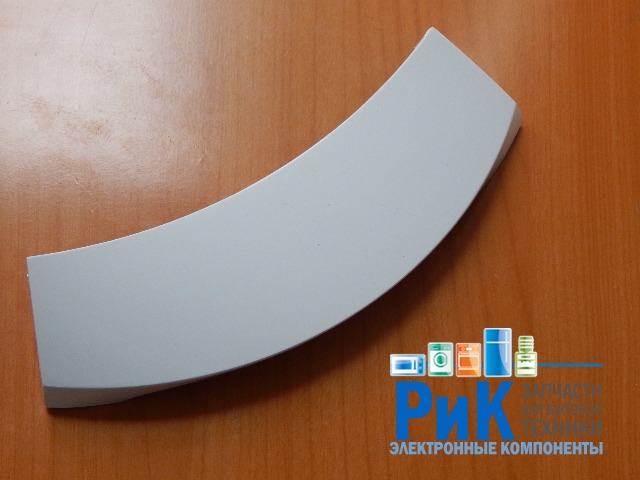 Ручка люка Vestel  (42007859, DHL011VE)