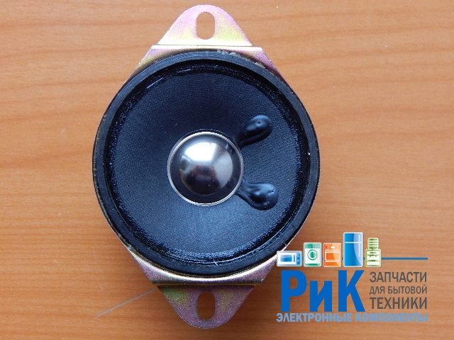 Динамик  80x55mm h=27mm  6 Ohm 50W  (6400RMSB01A)