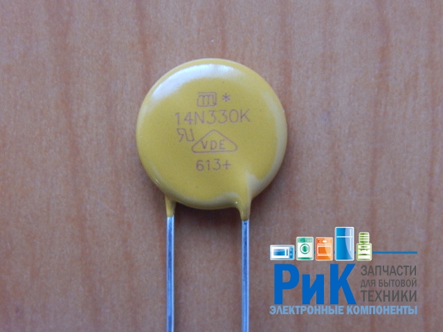 Варистор 14K330 (14N330K)