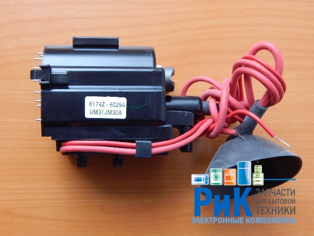 6174Z-6029A