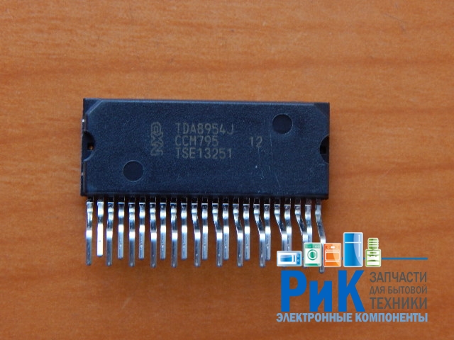 TDA8954J