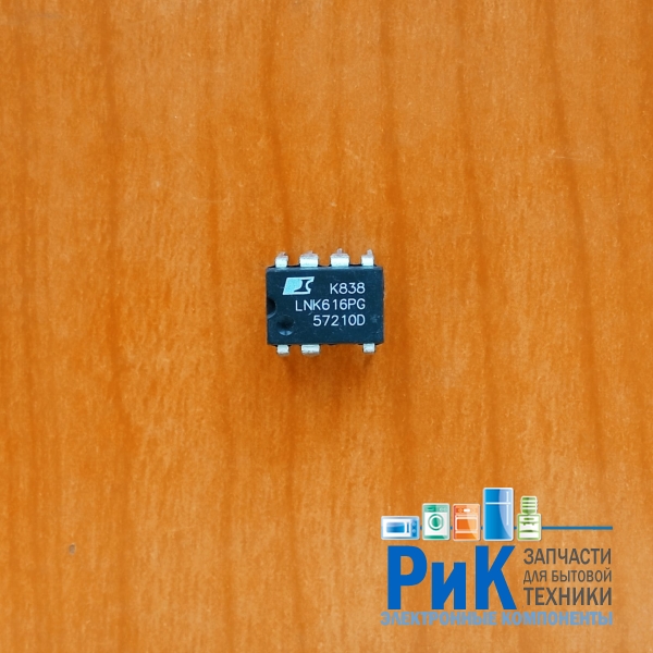 LNK616PG