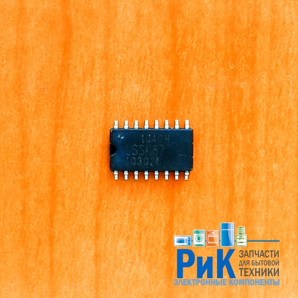 LSSK87