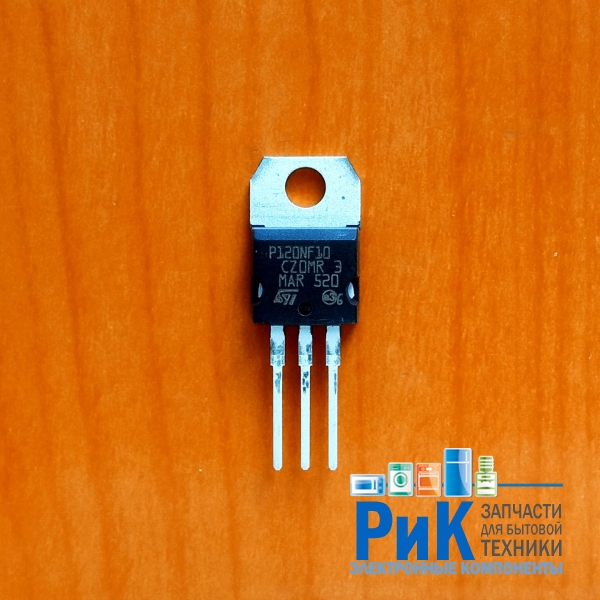 STP120NF10