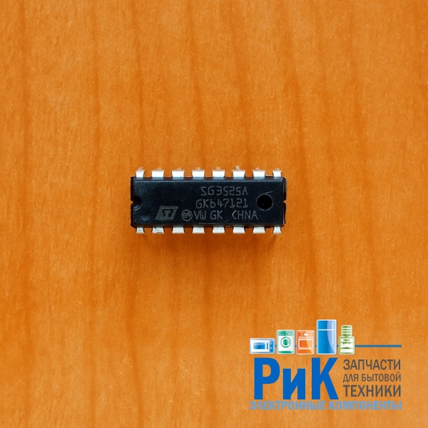 SG3525AN