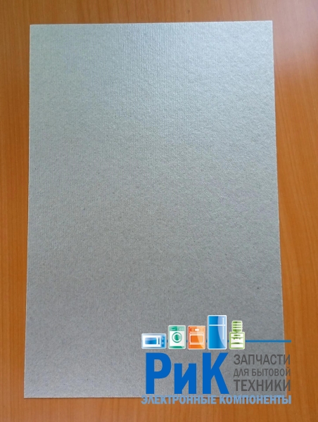 Слюда 200x300x0.35mm