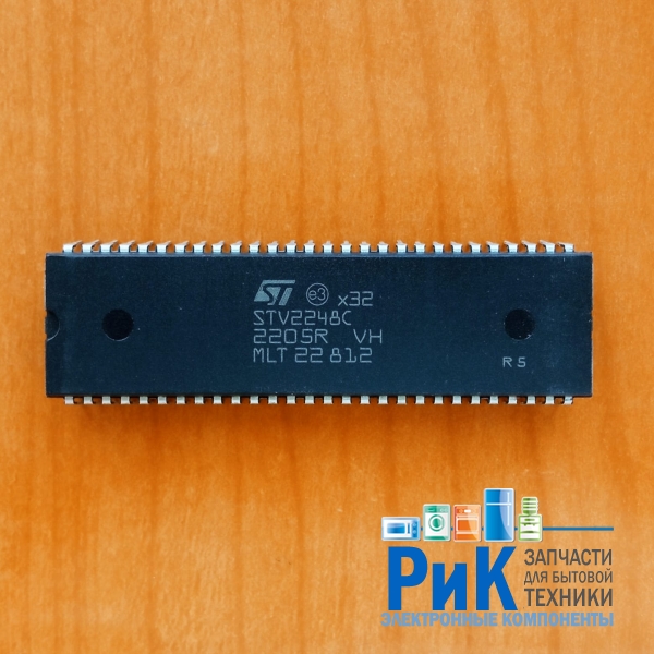STV2248C