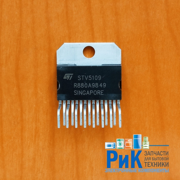 STV5109