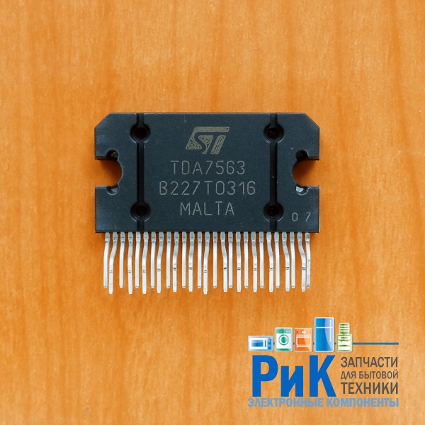 TDA7563