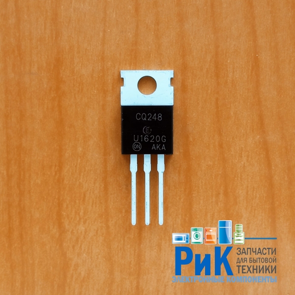MUR1620CT (200V, 16A, 35ns) (U1620G)
