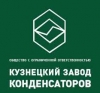 КЗК