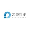 Samwin Electronic Limited