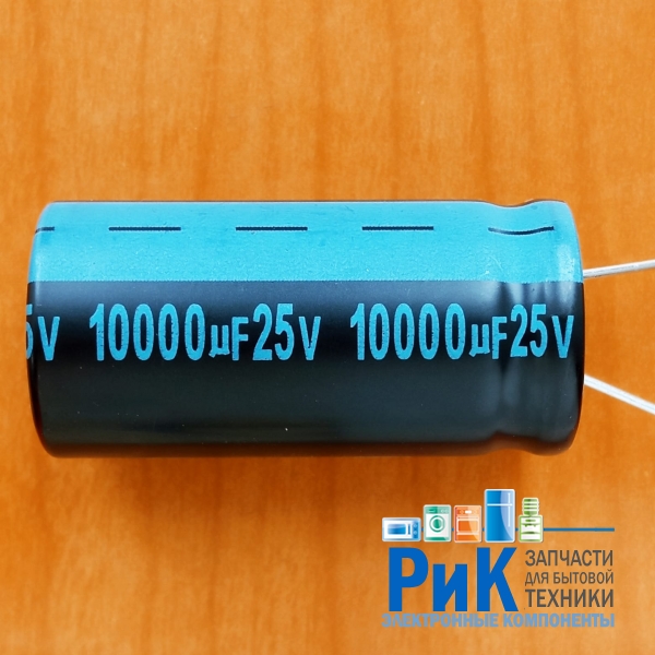 10000mkF  25v 105C Jamicon TK