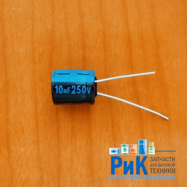 10mkF 250v 105C Jamicon TK  (10x12.5)