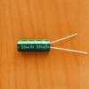 1200mkF  10v 105C Jamicon WL (компьютерный)