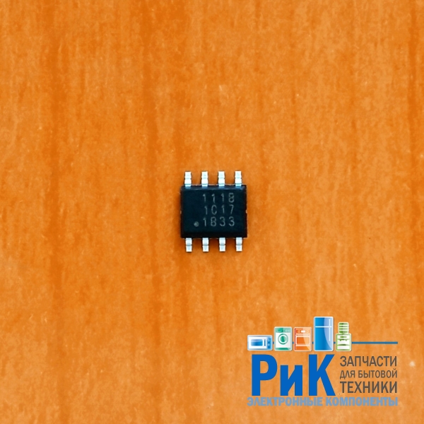 BL1118CS8TR1833 (1118 1833)