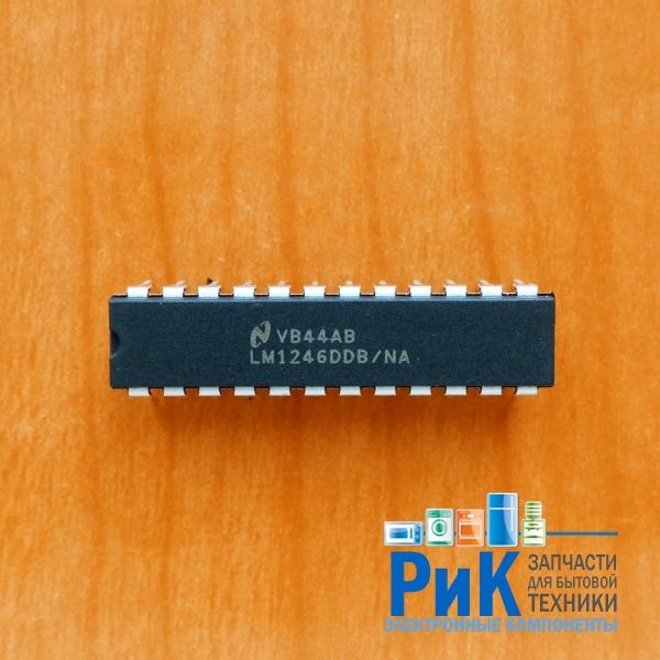LM1246DDB/NA