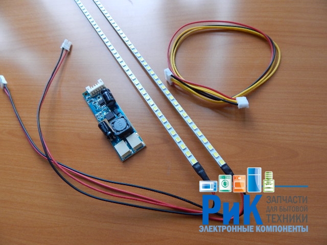 Комплект подсветки 20-22" (2 светодиодных ленты 420mm + плата коммутации) с термоскотчем