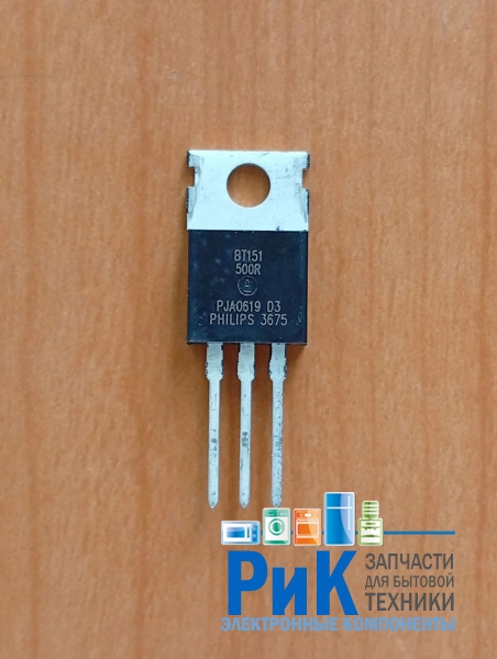 BT151-500R